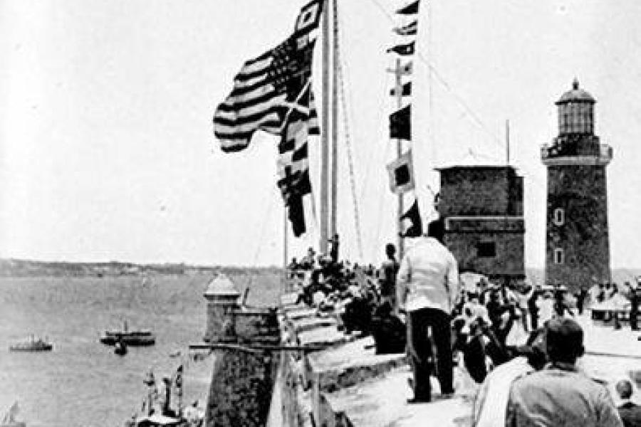 20 de mayo de 1902