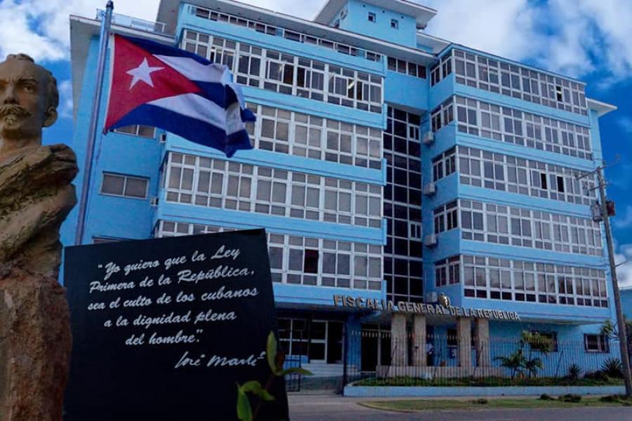 Fachada de la Fiscalia General de la República