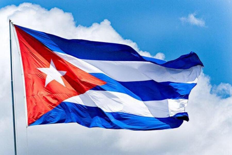 Bandera Cubana