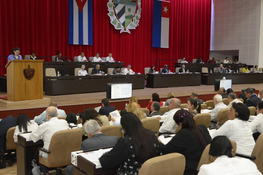 Presentación de la Ley de la FGR a la ANPP