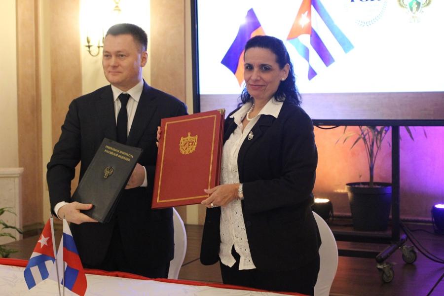 Fiscal General Rusia_5