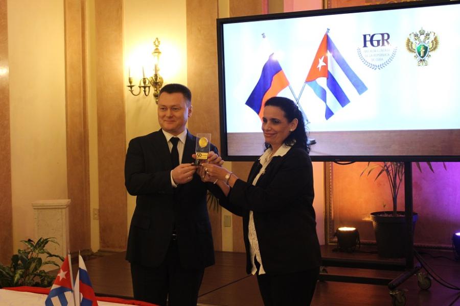 Fiscal General Rusia_6