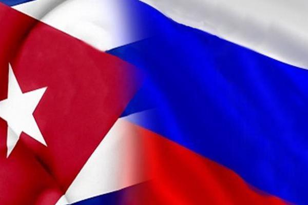 Cuba Rusia