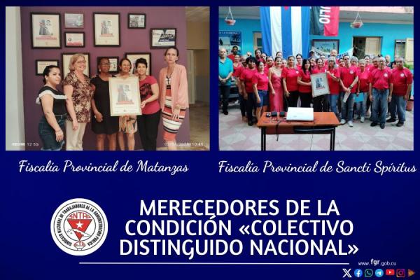 CDN_MTZ_SSP