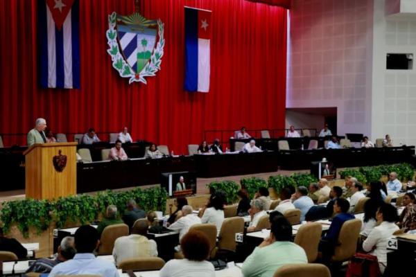 ANPP_1