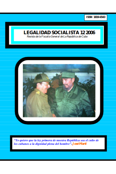 Revista #12. 2006