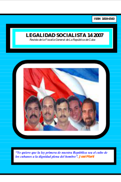 Revista #14. 2007