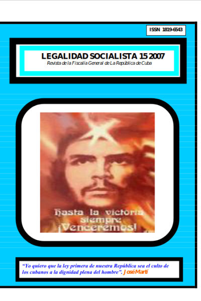 Revista #15. 2007