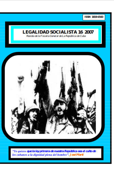 Revista #16. 2007