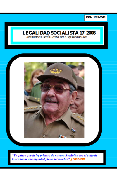 Revista #17. 2008