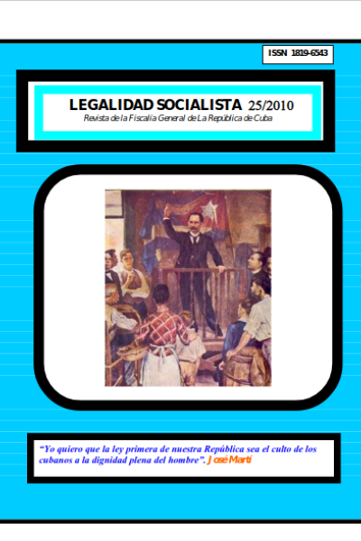 Revista #25. 2010