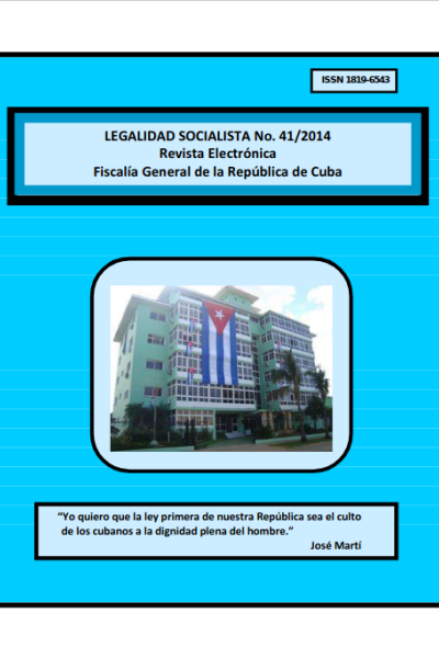 Revista #41. 2014